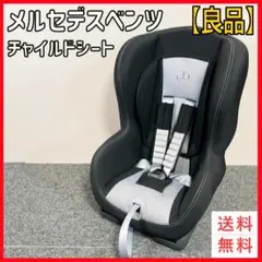 Item thumbnail for item c7d93eb9-77c0-494b-a6c9-fdbe2e876bcb