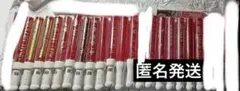 超特急 ユーキ 村田祐基 ペンライト まとめ売り