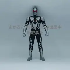 ⭐新品、未開封 ウルトラヒーローシリーズ カオスロイドU ⭐ 新品未開封】ウルトラヒーローシリーズ＊カオスロイドU非売品