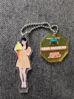 上村麗奈 ハロコン2025 コレクションミニアクリルキーホルダー