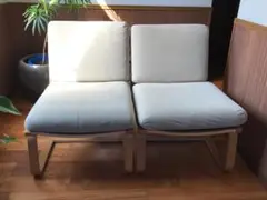 無印良品 リビングでもダイニングでも使えるソファーチェア