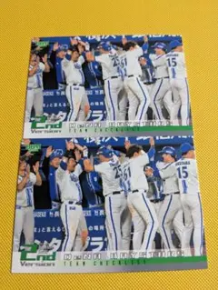 591/BBM 2024 2nd チームチェックリスト 横浜DeNA 2枚セット