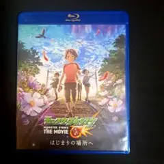 モンスターストライク THE MOVIE はじまりの場所へ ブルーレイ&DVD…