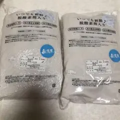 無洗米 10kg ☆ 熊本県産 ほたるの灯り