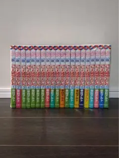 良品 コレットは死ぬことにした 1-20巻　全巻 送料無料 漫画
