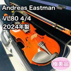 2025年最新】EASTMAN vl80 4/4の人気アイテム - メルカリ