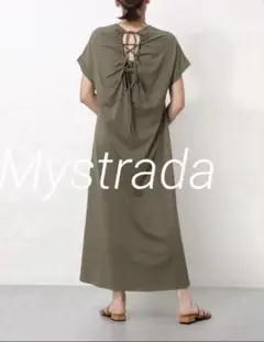 Mystrada バック　レースアップ　マキシ　ワンピース　カーキ