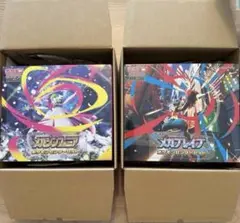 【未開封品】 ポケモンセンターセット　メガブレイブ×1　メガシンフォニア×1