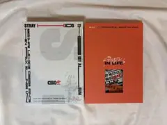 straykids in生&go生2冊セット