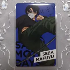 Item thumbnail for item eb156529-d084-402f-830a-a220c69f8218