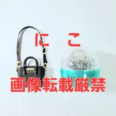 Item thumbnail for item 321980c9-20a3-4863-8d46-c63cddc1d9a0