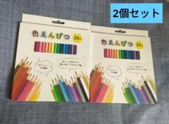 Item thumbnail for item 799d19dd-551a-4a93-a7b9-3e17e6e6cd0c