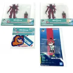 【未使用】　ジークアクス　一番くじ　C賞　E賞　G賞　まとめ売り