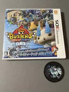 妖怪ウォッチ　バスターズ　白犬隊　3DS ソフト　メダル　ニンテンドー