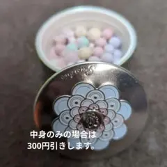 Item thumbnail for item 8a3f520a-8658-4b27-9932-c28ef273986b