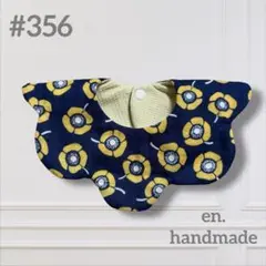 Item thumbnail for item c02845c1-b3e7-4062-a0b5-b83bb0314125