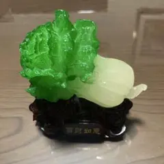 台湾国宝白菜のレプリカ