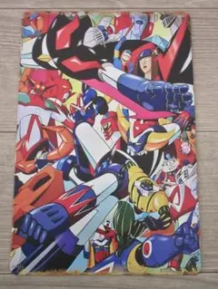 永井 豪 直筆 イラスト付き 画集