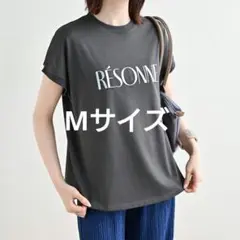 新品未使用 mumu×しまむら 箔ロゴ フレンチスリーブTシャツ グレーMサイズ
