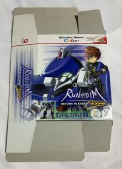 外箱のみ RUN=DIM RETURN TO EARTH ワンダースワン