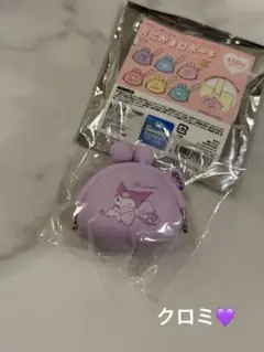 【新品】サンリオ　クロミ　ミニがま口ポーチ