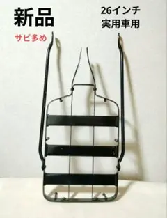 Item thumbnail for item 476ee990-5e2e-48c6-b605-b7101ada26f6