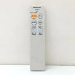 若《BNPYG》Panasonic　HK9811　照明リモコン
