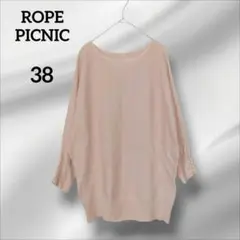 Item thumbnail for item 9e3be157-78f7-4a47-9c34-b7d91cb4e28a