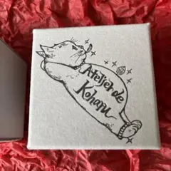 ヒグチユウコ ブローチ展 ひとつめちゃん 死と再生ブローチ CIRCUS ヒグチユウコ ブローチ展 ひとつめちゃん 死と再生ブローチ