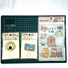 [新品未開封]なんでもいきもの チャーム付クリップ大✖️2、お薬手帳ケース