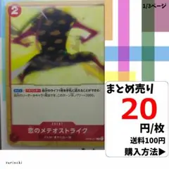 Item thumbnail for item 6fda94b7-5eb2-4557-a9dd-dff2d800ae0f