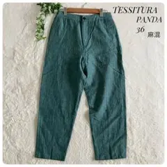 URBAN RESEARCH ×TESSITURA PANDA✨36麻混 パンツ