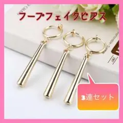 Item thumbnail for item b5c49b45-e5b0-4772-a737-38ead360a300