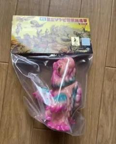 2025年最新】maxtoy ヘドラの人気アイテム - メルカリ