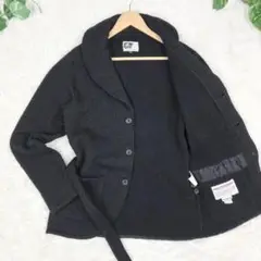 美品　エンジニアードガーメンツ　ショールカラー　ベルテッドジャケット　ニット