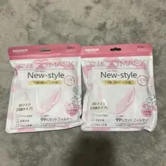 マスク20枚