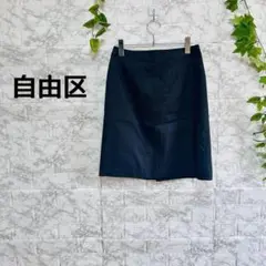 【g32】【自由区】【ジユウク】ブラック　タイトスカート ひざ丈　【40】【L】