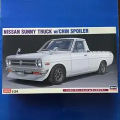 ☆最終値下げ☆　ラジコン　サニトラ　検(ABCホビー　ドリフト) タミヤ XBシリーズ 1/10RC XB フェアレディ240Z (TT-01D TYPE-E