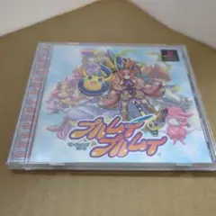 プルムイプルムイ　プレステ