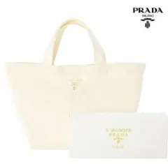 新品/未使用 PRADA/プラダ ノベルティトートバッグ オフホワイト
