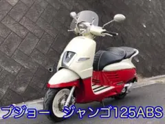 プジョージャンゴ用ミラー　新品 プジョー オートバイ用 Django バックミラー 1 組 - AliExpress