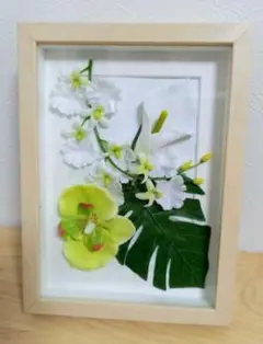 押し花アート額縁 A4サイズ 木製