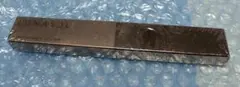 Item thumbnail for item 0ce0cf25-b5c1-47fd-b525-27a7a101ba58