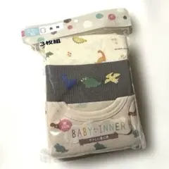 Item thumbnail for item 4906cd81-cb2b-48fe-bd5a-622a9270405b