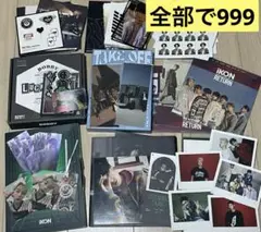 Item thumbnail for item 0c5ad490-706e-43e3-9c70-b1b541353f75