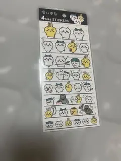ちいかわステッカー