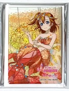 ラブライブ 高坂穂乃果 スクエア 缶バッジ 人魚編