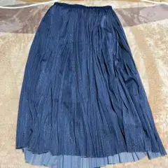 スカート 青