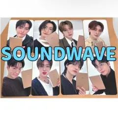 ATEEZ アチズ SOUNDWAVE トレカ コンプ