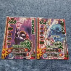 2025年最新】ドラクエ モンスターバトルロード 大会の人気